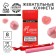 Chewing sweets “Does mom know?”, Taste: cherry, 50 g (± 5 g)