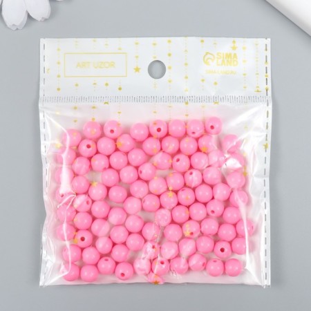 Plastic beads "bright pink" glossy set 25 grams d = 0.8 cm-2