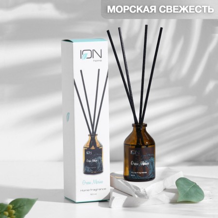 Diffusor aromatic green sea (Green Marine) Ion, 50 ml