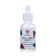 YESIMI facial serum anti -aging and whitening, 30 ml