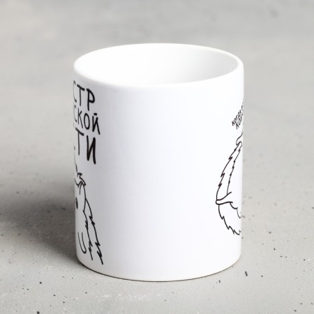 Magist "Master of Ecumenical sadness", 300 ml-2