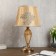 Table lamp "Emilia" 1he27 40W gold-beige 26x26x46 cm Risalux