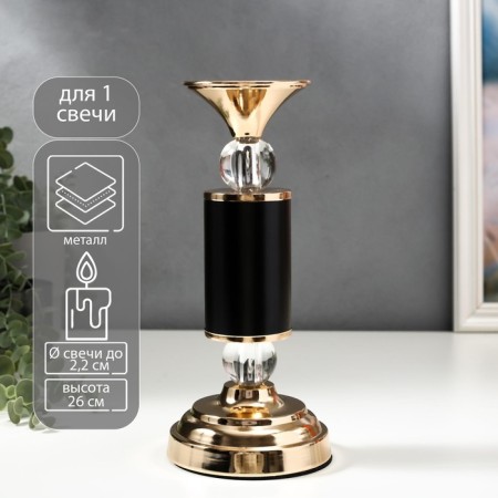 Summary Metal for 1 candle "Column with crystals" black with gold 30x12x12 cm