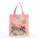 Baby bag without fastening, pink color