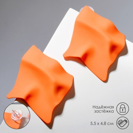 Earrings Metal "brightness" rhombus, orange color