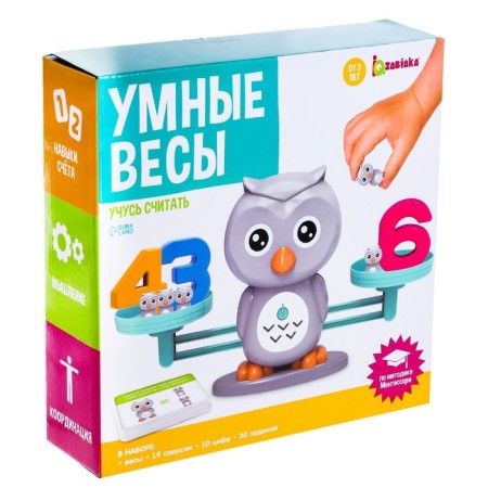 Children's developing mathematical scales “Smart Libra. I am learning to count ", according to Montessori's methodology-3