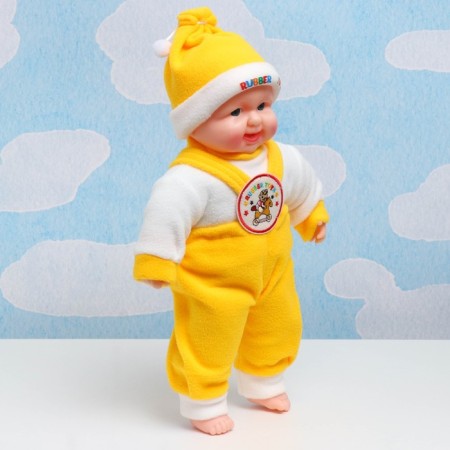 Funny doll 40cm, mix