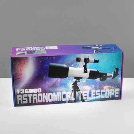 Telescope desktop 90 multiple increase, white-black case-7