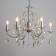 Vanessa chandelier 6he14 40W silver 64x64x100 cm
