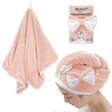 A set of towels 