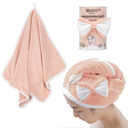 A set of towels "Glamor", size 25x65 cm, 37x75 cm, pink color