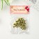 Beads for creativity plastic "gold" set of 20 g 1x1 cm