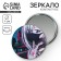ANime mirror, D = 7 cm