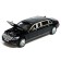Metal machine "Limousine", 1:24, doors, hood, trunk, black color open
