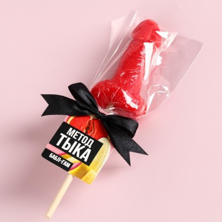 Lollipop "Pump method", taste: Babble-Gam, 30 g. (18+)-5