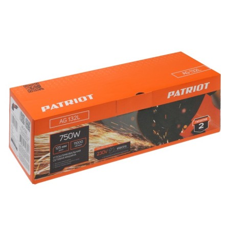 Corner grinder Patriot AG 132L, 750 W, 11000 rpm, 125 mm-7