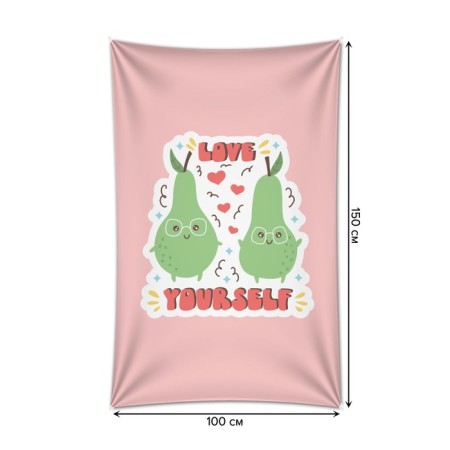 Decorative panel with photo printing "Funny pears", vertical, size 100x150 cm-1