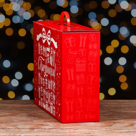 Gift Folding "Miracles Time" 36.5 x 11 x 26 cm-2