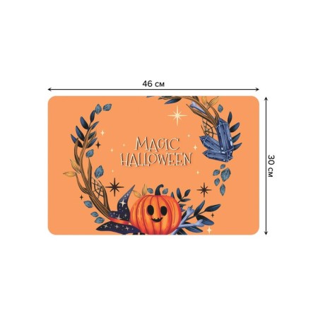 A set of napkins for setting the table "Magic Halloween", rectangular, rounded edges, size 30x46 cm, 4 pcs-1