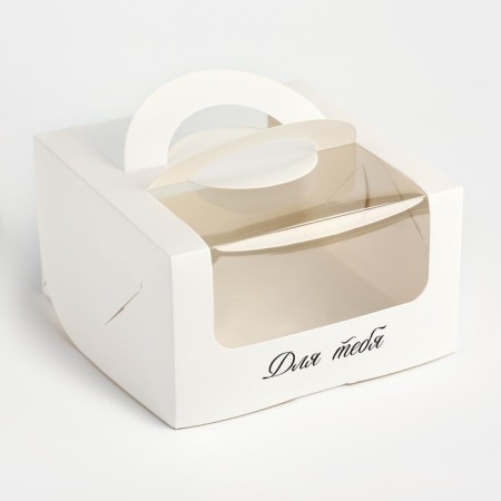 Box under the bento-port with the window "For you", 14 x 14 x 8 cm