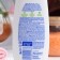 Soul Gel Nivea "Cream Cossack", 250 ml