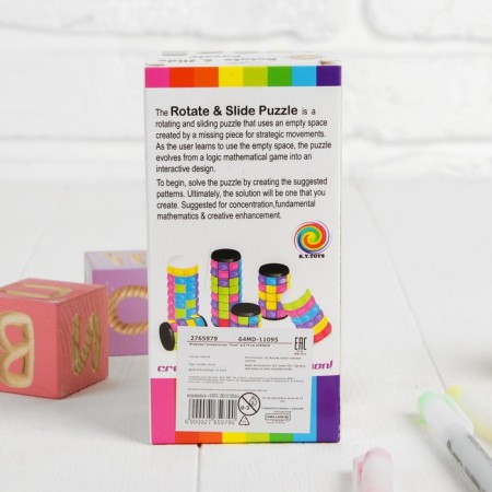 Puzzle puzzle, 6.5 x 4 cm-5