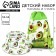 Children's set "Avocado" (panama+ bag for shoes), rr. 52-54 cm