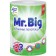 Paper towels “Soft sign” Mr.Big, 2 layers, 1 roll, 165 sheets, white
