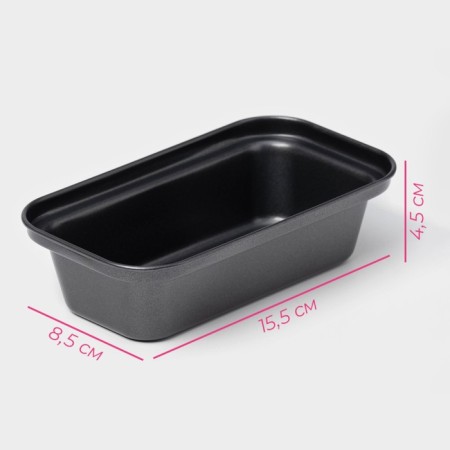 Baking uniform "Jacqueline", 15.5 × 8.5 cm, anti -stick coating, black color-4