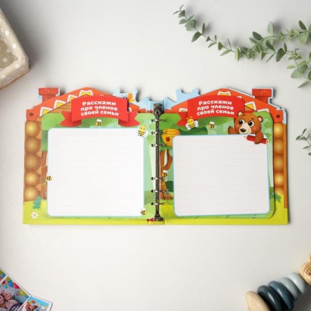 Children's book with the tasks "Teremok", 22 sheets, 18 x 21 cm-16