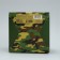 Gift folding box, packaging, “from February 23, camouflage”, 12 x 12 x 12 cm