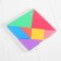 Puzzle "Tangram", in a plastic box