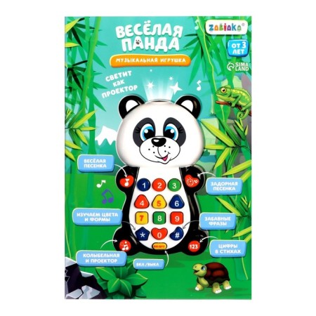 Musical training toy "Panda", with a projector, works from batteries-8