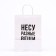 Craft package with jokes "Take different things" 24 x 10.5 x 32 cm
