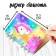 Set for experiments “Create a notebook from epoxy resin. Unicorn"