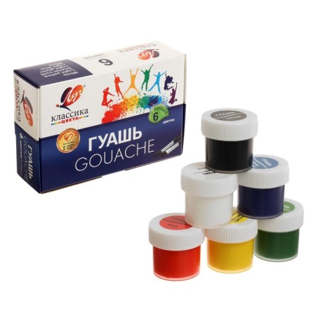 Gouache 6 colors x 20 ml "classic"-1