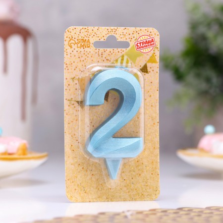 Candle in the Cake "Fine", number "2", blue metallic, 6.5 cm-1