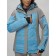 Ski jacket female winter, size 58, blue color