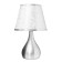 Izabella table lamp E27 40W silver 25x25x38 cm Risalux