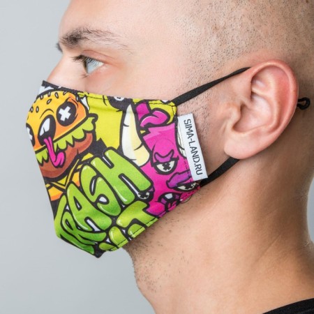 The mask is fabric with adjusting ties "TRASH"-1