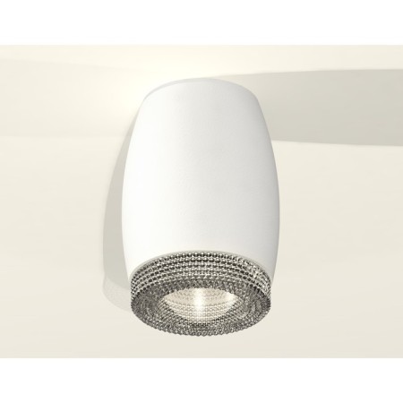 Ambrella Light, XS1122010, MR16 GU5.3 LED 10 W, white sand color, transparent-1