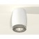 Ambrella Light, XS1122010, MR16 GU5.3 LED 10 W, white sand color, transparent