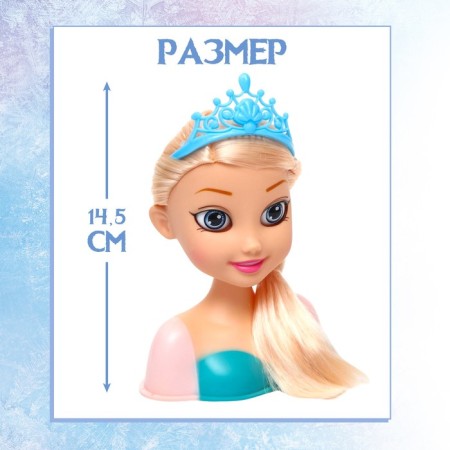 Game set, a maneken doll with accessories "Fairytale", cold heart-1