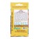 Seeds Tomat Dalida, 0.2 g