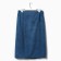 A towel for a bath Ethel, col. Blue, husband. Kilt 75x150 cm, 100% polyester, 300 g/m2
