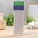 Hel-Balm-Balms "Ven Flebogel" with an extract of horse chestnut, 125 ml