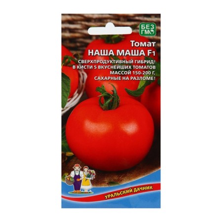Seed Tomat "Our Masha", F1, 12 pcs