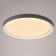 Lamp with PDU 70539/1 LED 80W Dimmer 3000-6000k white 52x52x9 cm Bayerlux