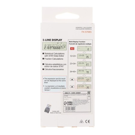 Engineering calculator, 10-bit, FX-570ES, double power, two-stage power-9