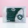 Eye patches "Winter care", 1 pair, pure happiness